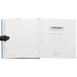 Ретел Г., Бенжамин Ж. Кандинский. Каталог-резоне живописных работ. В 2 т. Т. 1–2. 1982