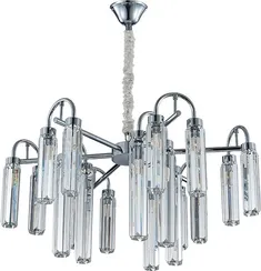 Подвесная люстра 4520 4526+3/C chrome new Newport