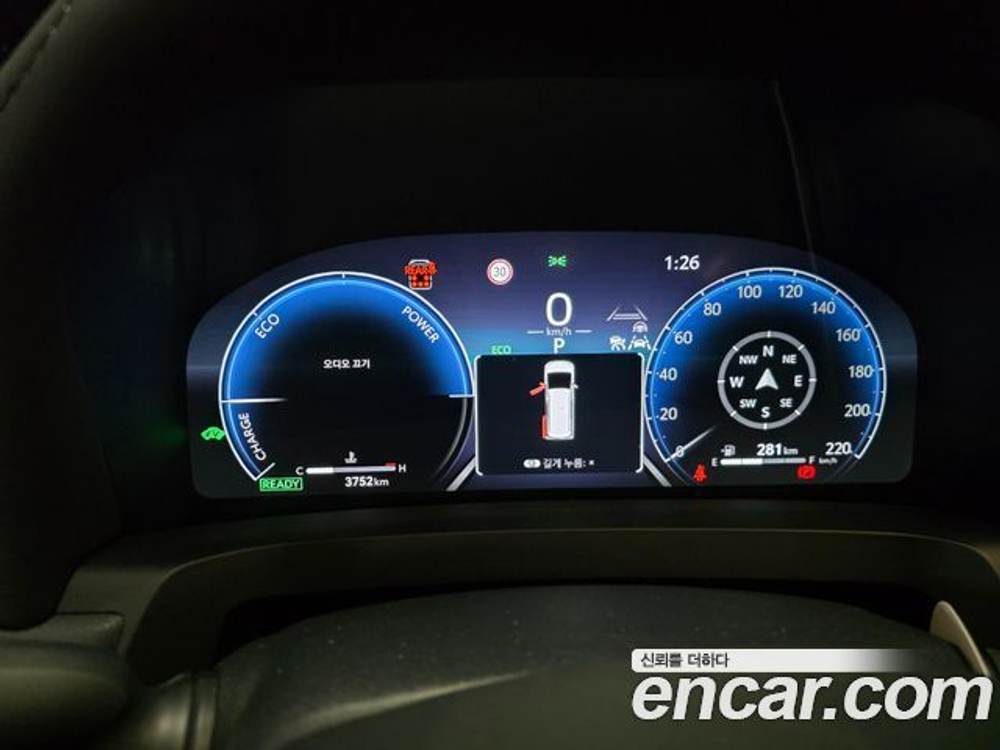 Toyota Alphard 2.5 HEV Executive AWD — 2024