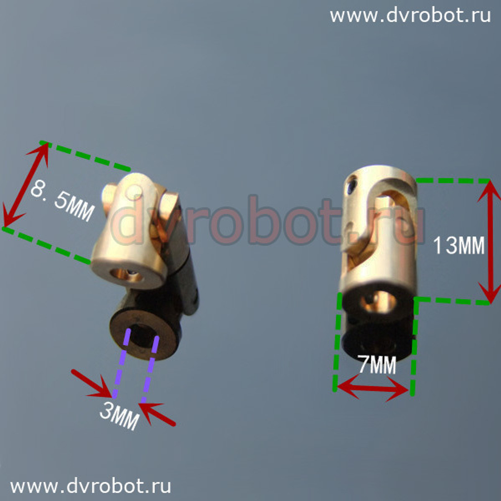 Кардан латунный 3*3 мм
