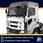 Ламбрекен с косынками двусторонние Isuzu (экокожа, черный, красные кисточки)