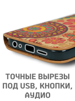 Дизайнерский чехол-книжка для XIAOMI REDMI NOTE 10/ 10S/ POCO M5s с отделом для наличных, 3 слотами для карт и подставкой