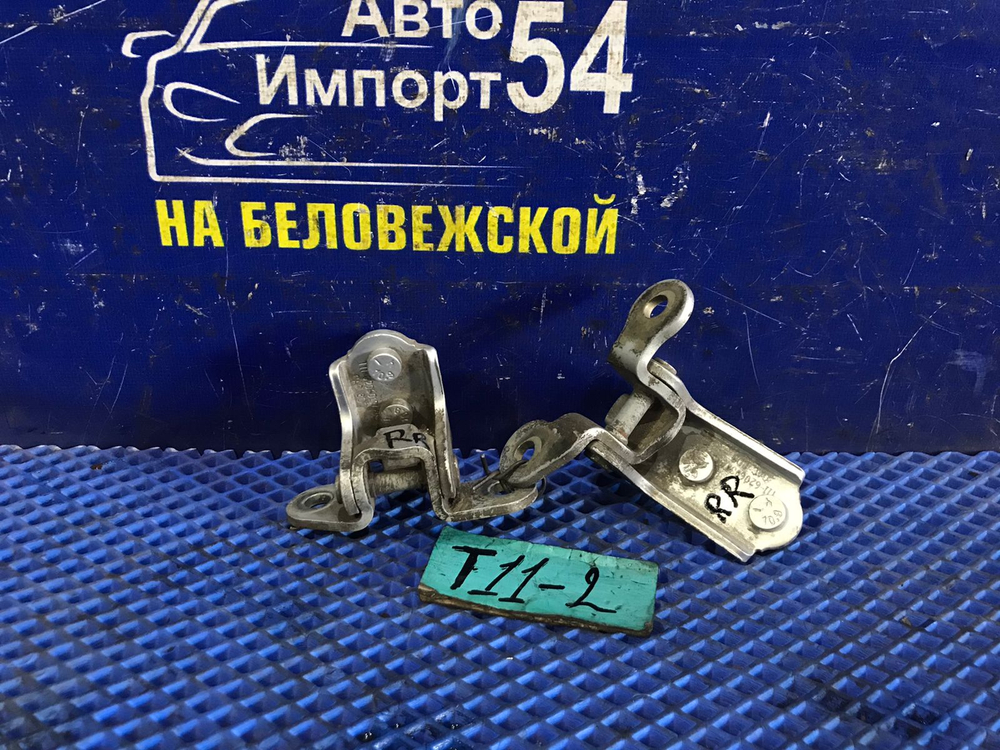 Петля двери задней правой CHERY TIGGO 2 2006