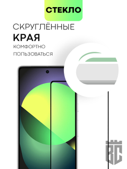 Защитное стекло BROSCORP для Google Pixel 7 оптом (арт. PIXEL-7-FSP-GLASS-BLACK)