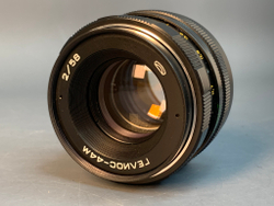 Helios-44M