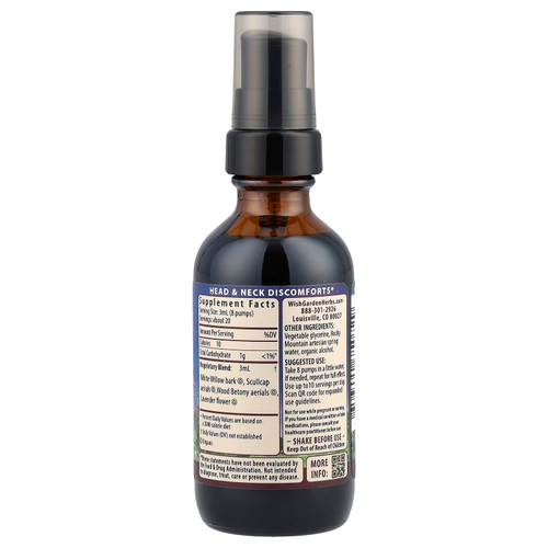 WishGarden Herbs, Cranial Comfort с корой ивы и лавандой, 59 мл (2 жидк. унц.)