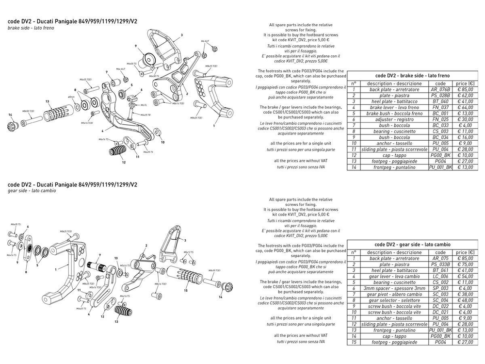 DV2 BONAMICI RACING REAR SEATS (P V2, 899, 959, 1199, 1299)
