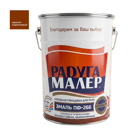 Эмаль ПФ-266 РАДУГА красно-кор.  6кг