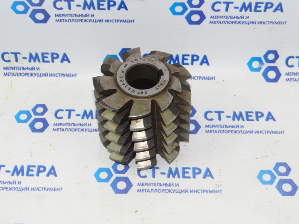Фреза червячная модульная М 4,5 кл.В ЭИ262, 20град 3° 33` ШК3666