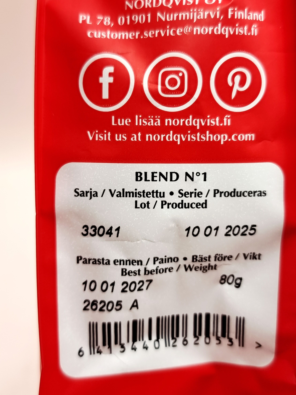 Чай черный Nordqvist Blend No 1 листовой 80 г (из Финляндии)