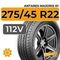 Antares Majoris R1 275/45 R22 112V XL