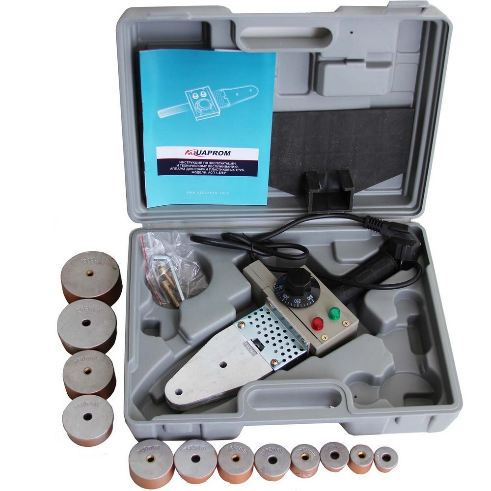 Комплект сварочного оборудования AQUAPROM P40/6 1500 Вт PP-R (Насадки 20-63)Пласт. короб