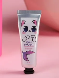 Набор «Mi-Mi-Mi Beauty Box»: парфюм (30 мл), крем для рук (30 мл)