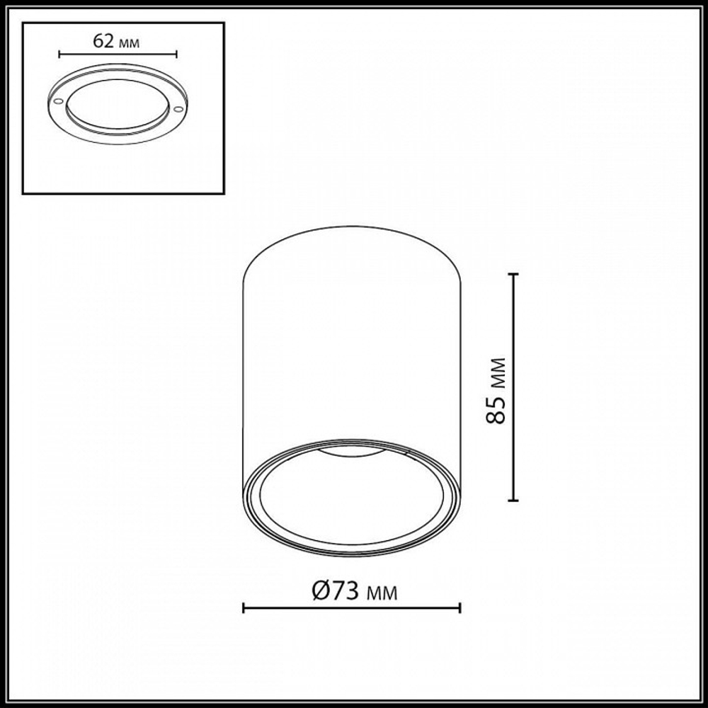 Накладной светильник Odeon Light HIGHTECH 7139/12CL