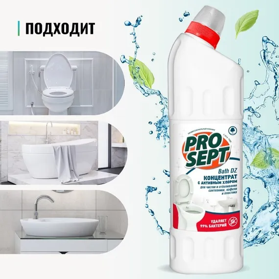 Средство для мытья и антимикробной обработки сантехники Bath DZ, 1л