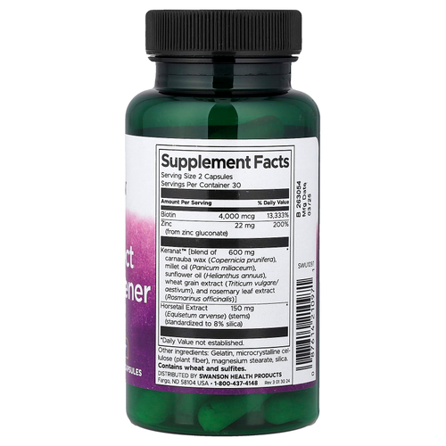 Swanson Vitamins, Утолщение для волос с полным эффектом, 60 капсул