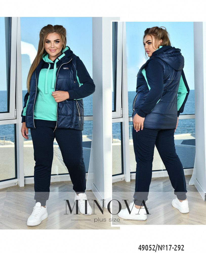 Костюм 17-292-ментол-синий Minova Костюм 17-292-ментол-синий Minova