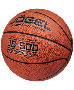 Мяч баскетбольный JB-500 №6