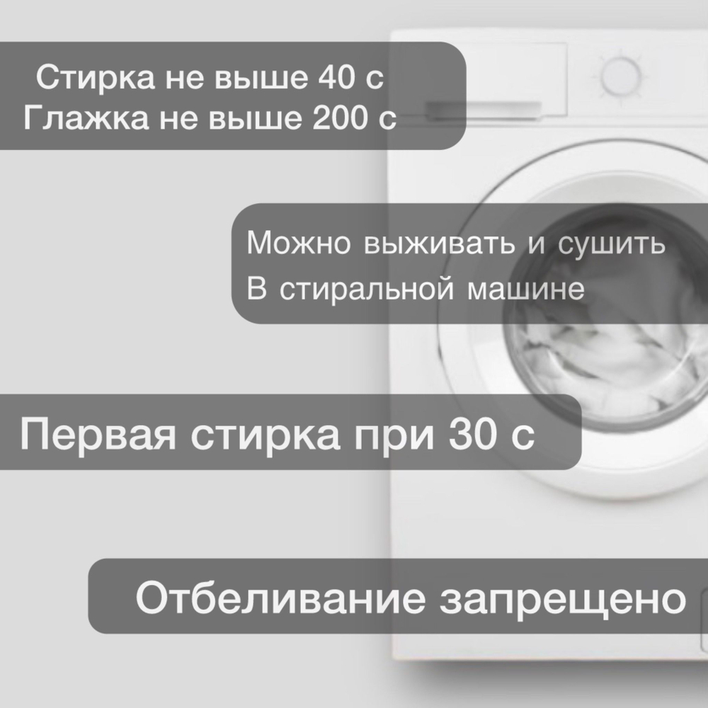 Простынь 1,5-спальная 150х210 Хлопок, Бязь Однотонный серый