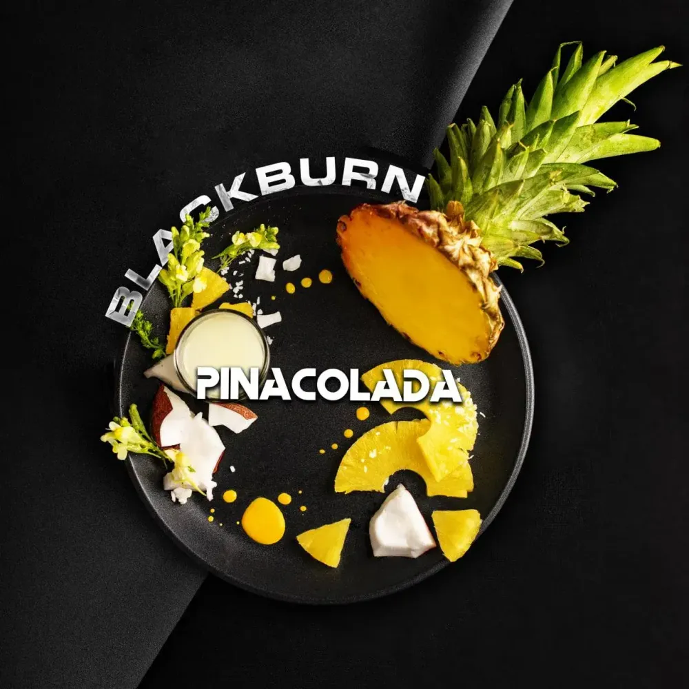 BlackBurn Pina Colada  (Пина колада) 200г