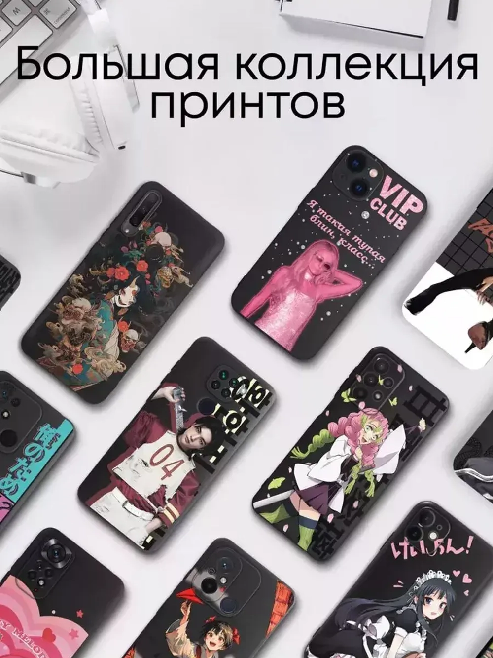 Чехол на Infinix NOTE 30i с принтом