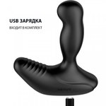 Вибромассажер простаты Nexus Revo Stealth App с вращающейся головкой