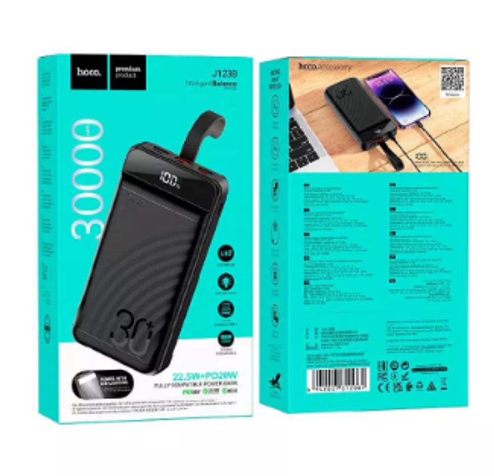 Powerbank Hoco J123B Element 30000mAh 3USB/1C/Micro черный