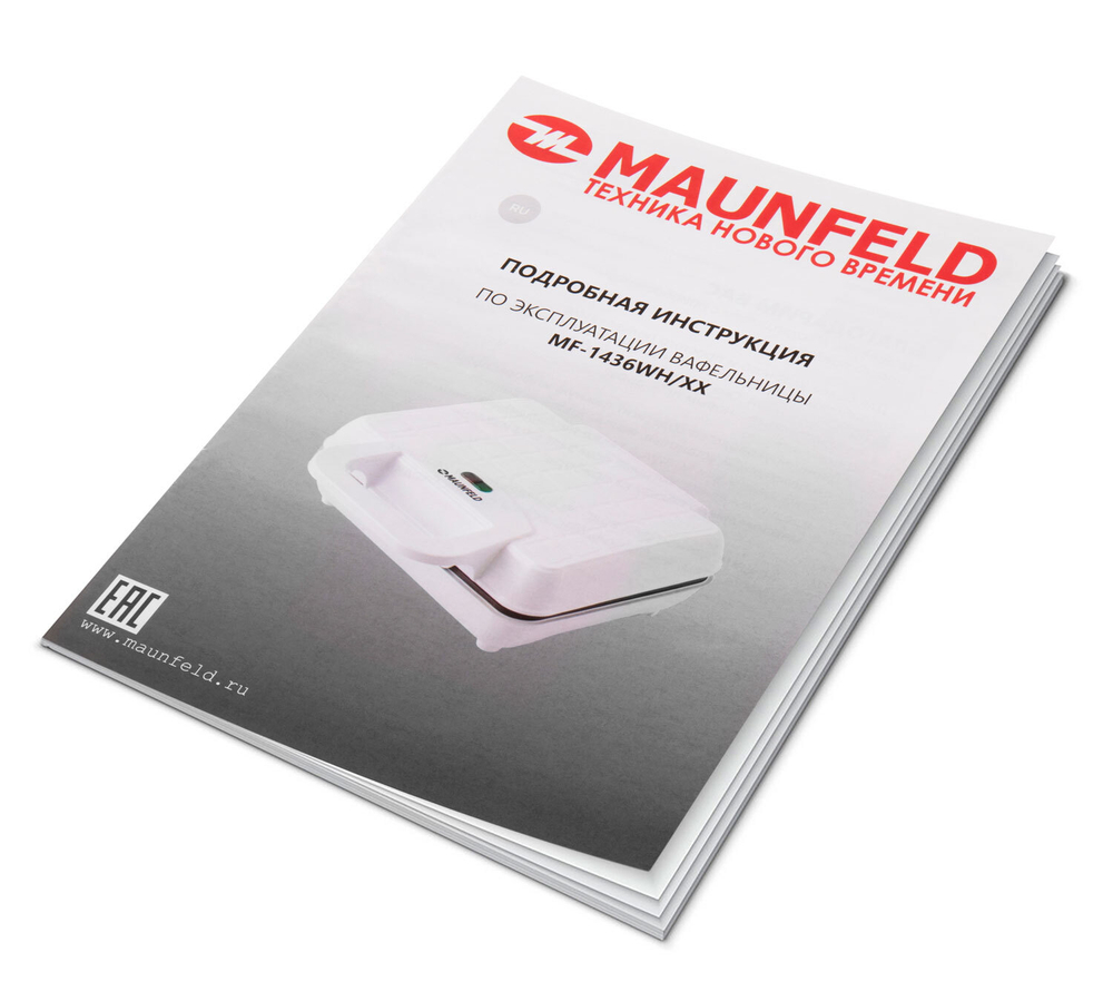 Вафельница MAUNFELD MF-1436WH фото 7