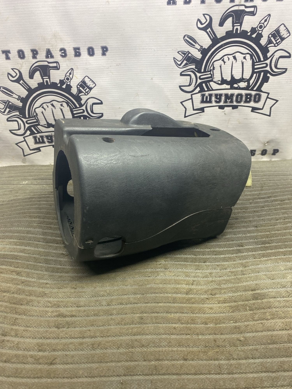 Кожух рулевой колонки Ford Focus, I 2001 с пробегом