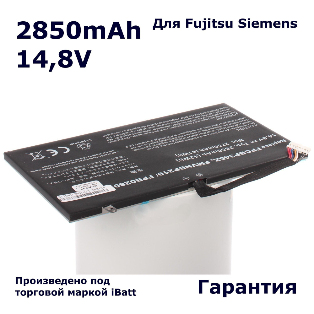 Аккумулятор iBatt 2850mAh, для FMVNBP219 FPCBP345Z