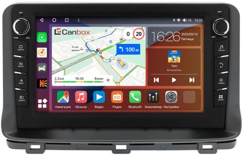 Магнитола для KIA Ceed 3 2021+ - Canbox 10-193 Android 10, Быстрая, CarPlay, 4G SIM-слот