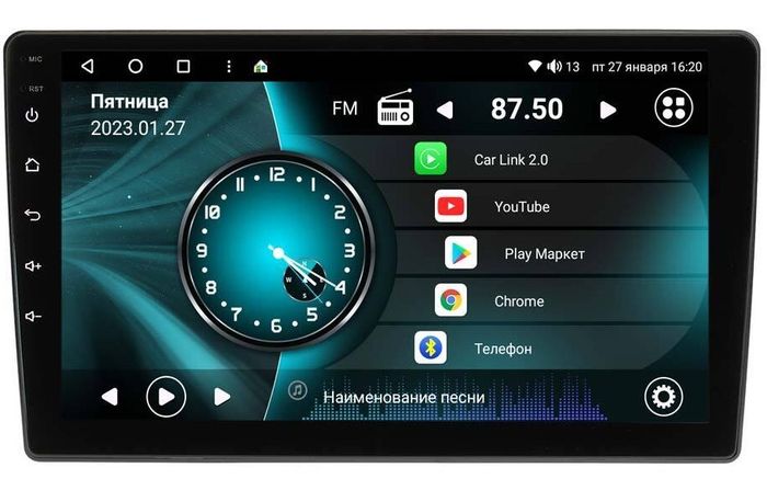 Магнитола для Citroen Berlingo 2015-2018 - Vaycar VA14-2246 на Android 13, 4G SIM-слот