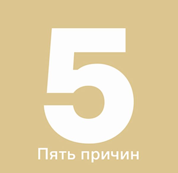 5 причин выбора сайдинга Дёке 5 причин выбора сайдинга Дёке