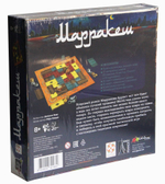 Марракеш коробка