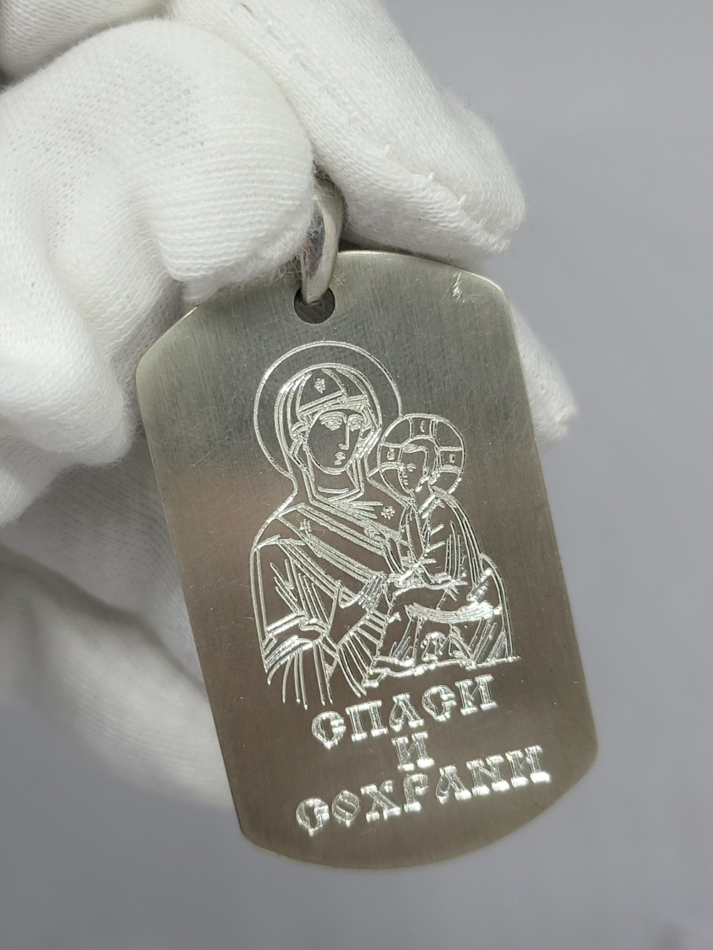 Жетон