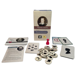Чёрная соната. Прекрасный юноша-16186-crowdgames.ru-2