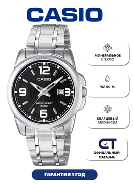 Casio LTP-1314D-1A — женские часы с чёрным циферблатом, датой и неоновым покрытием