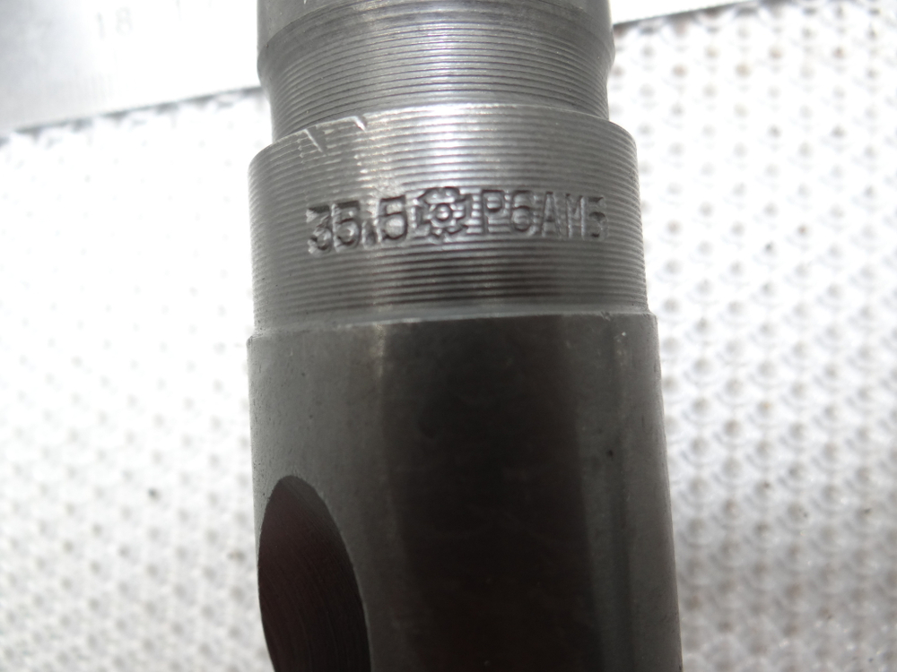 Сверло 35.5мм (190х360) Р6АМ5 к\х К/М4 СССР удлиненное
