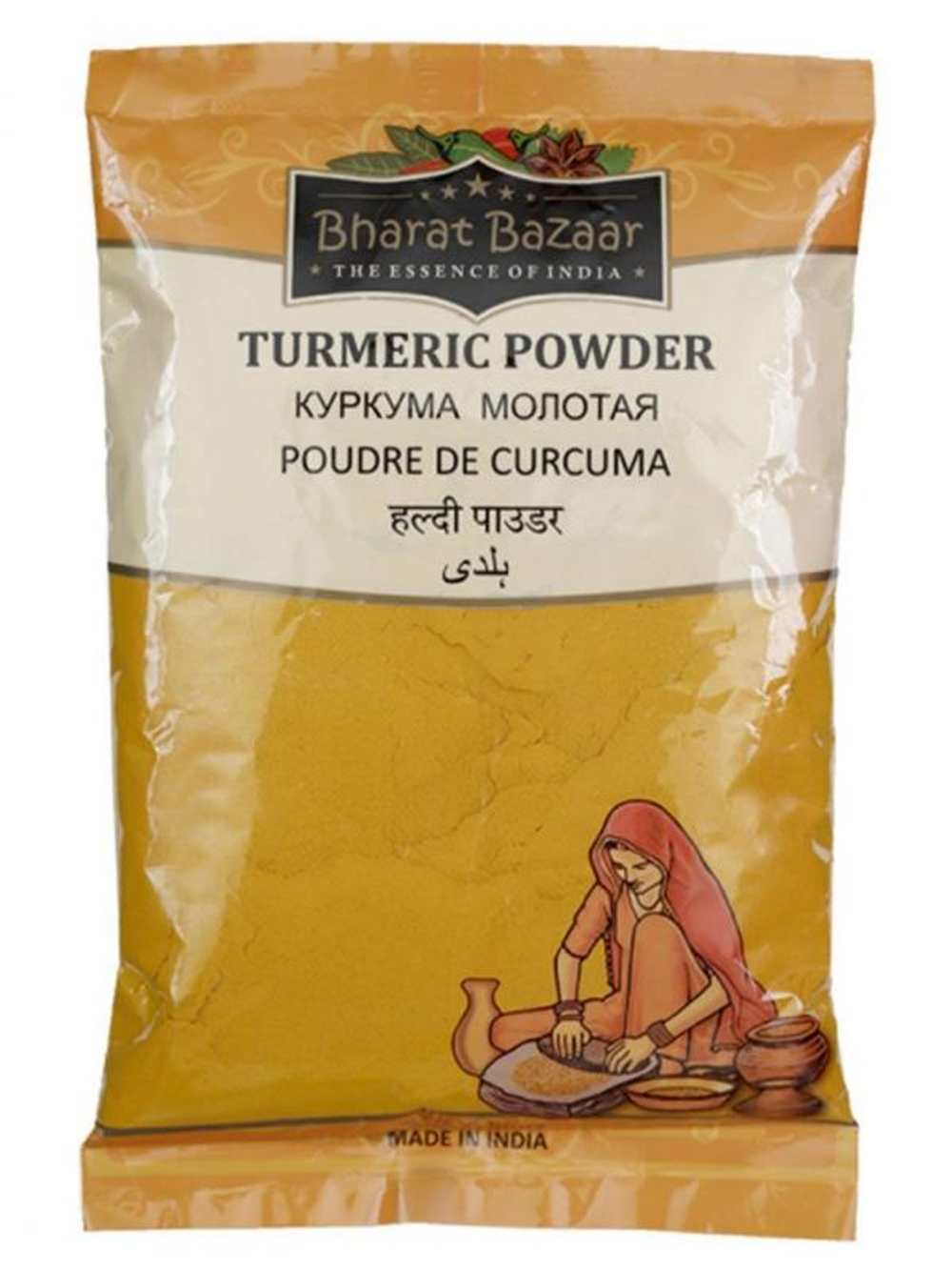 Куркума Молотая Bharat Bazaar