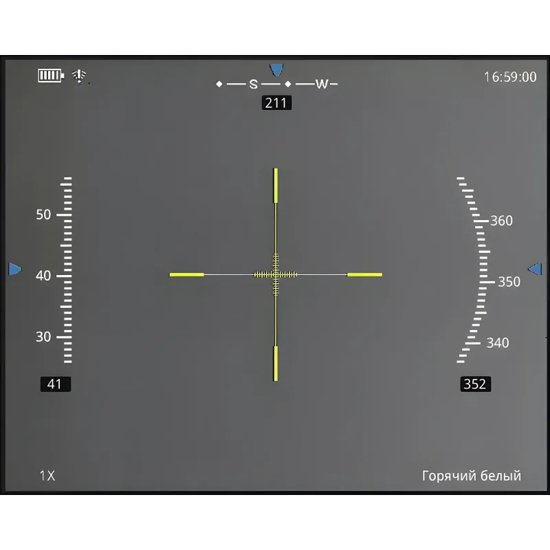 Тепловизионный прицел Fahrentec FMR335 - крестообразная прицельная метка на дисплее