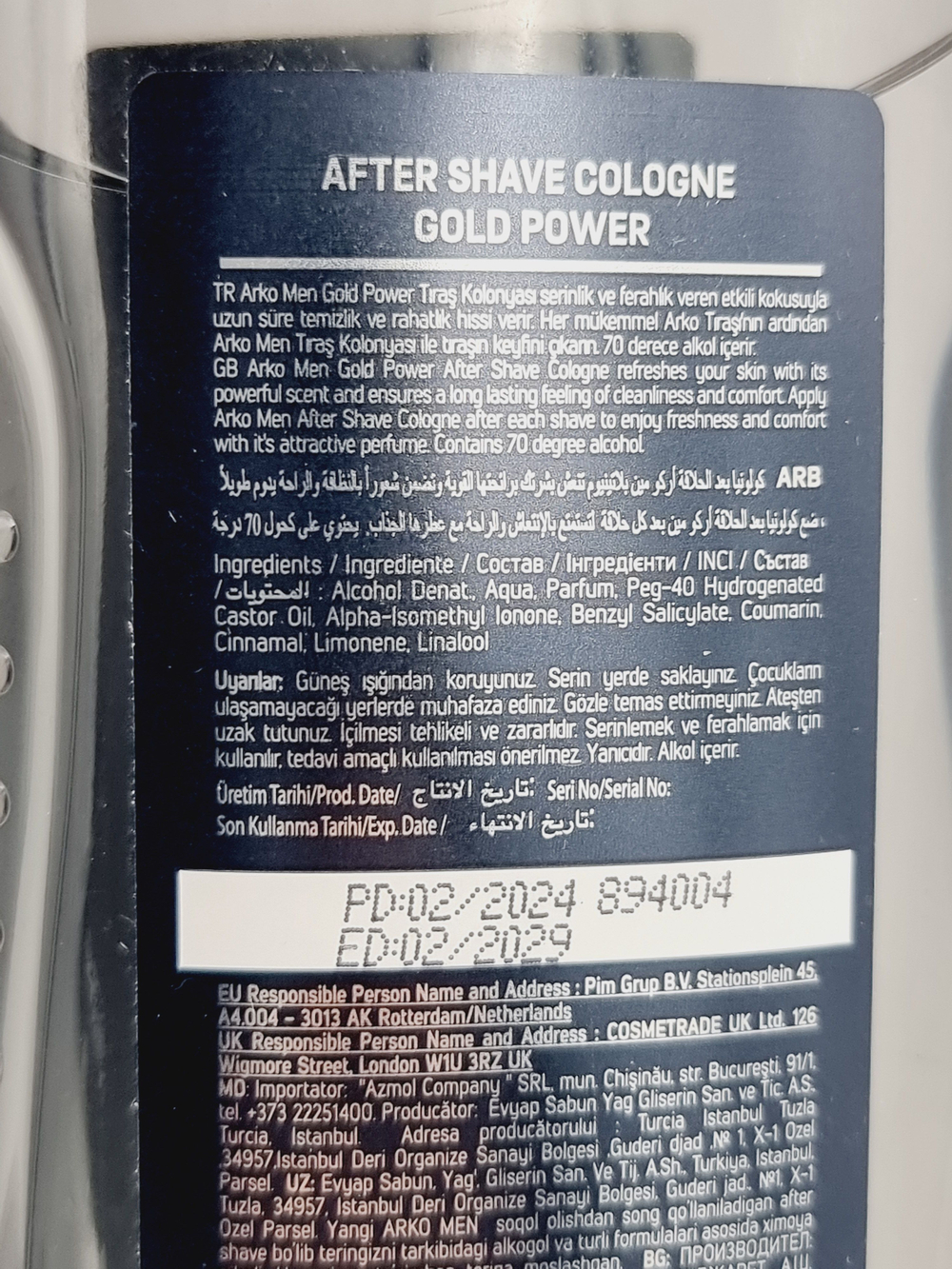 Aftershave одеколон Gold Power после бритья 255 мл (Турция)