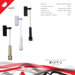 86211-9.2-001LD GU10 WT светильник точечный Reluce Technical, GU10х1