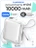 Внешний аккумулятор Gurdini Flow Power (CCC) 10000 mAh 20W ( built-in cables) USB-C/Lightning Silver