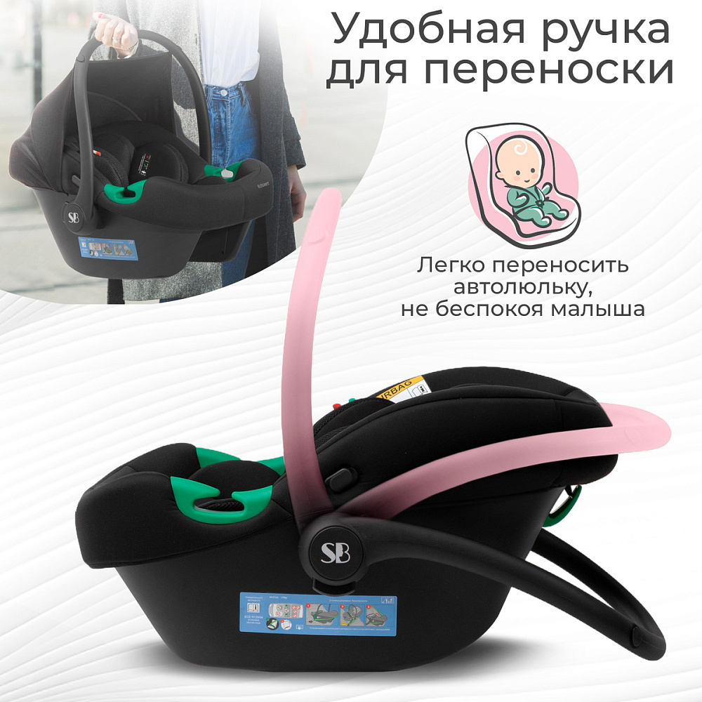 Коляска 4 в 1 Sweet Baby SBL Elegante Therma + автокресло Elegante Plus с базой i-Size ISOFIX DK780 Black