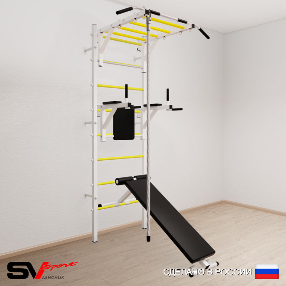 Шведская стенка Sv Sport усиленная 650 (Турник рукоход/Брусья/Скамья/Канат)