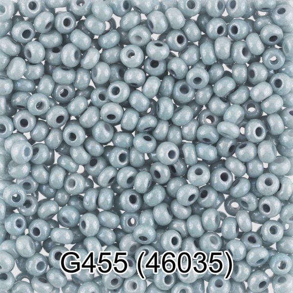 Бисер Gamma 10/0 (2.3 мм), 50 г, G455 зелено-голубой, 46035, круглый 7