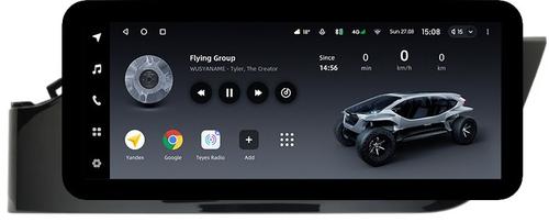 Магнитола для KIA Rio 4, Rio X 2020-2022, Solaris KRS/KRX (штатная КЗВ, рамка глянец) - Teyes LUX ONE ROUND монитор 12.3" 2K QLED на Android 10, Быстрая, CarPlay, 4G SIM-слот