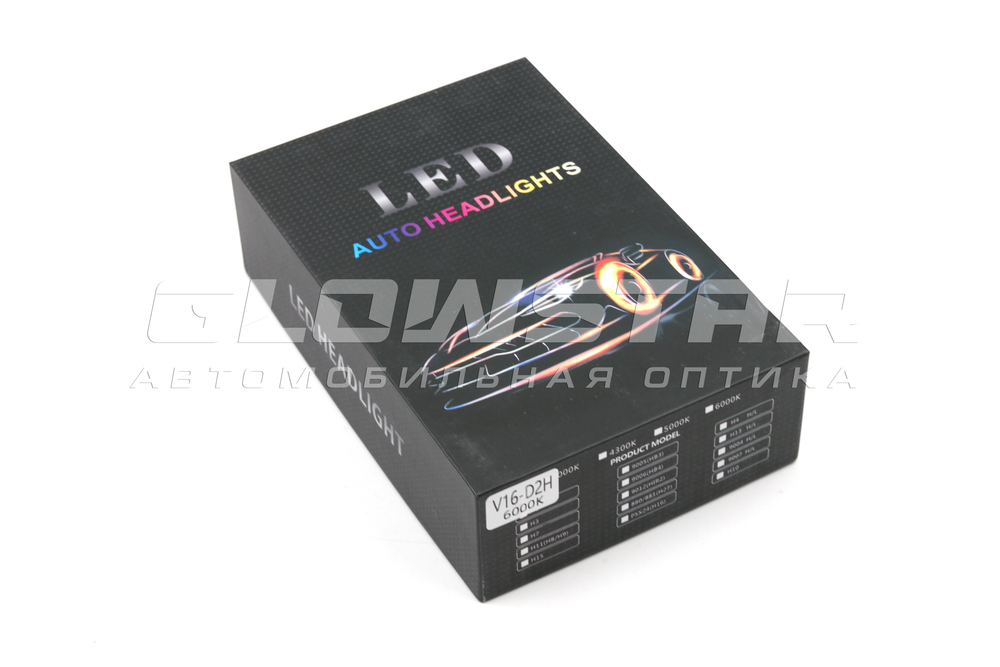 Светодиодные лампы V16 D2H, 12V, 35W (комплект, 2шт)