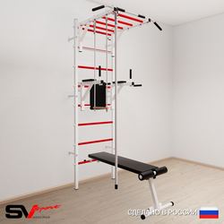 Шведская стенка Sv Sport 556 (Турник рукоход/Брусья/Скамья/Канат/Трапеция)