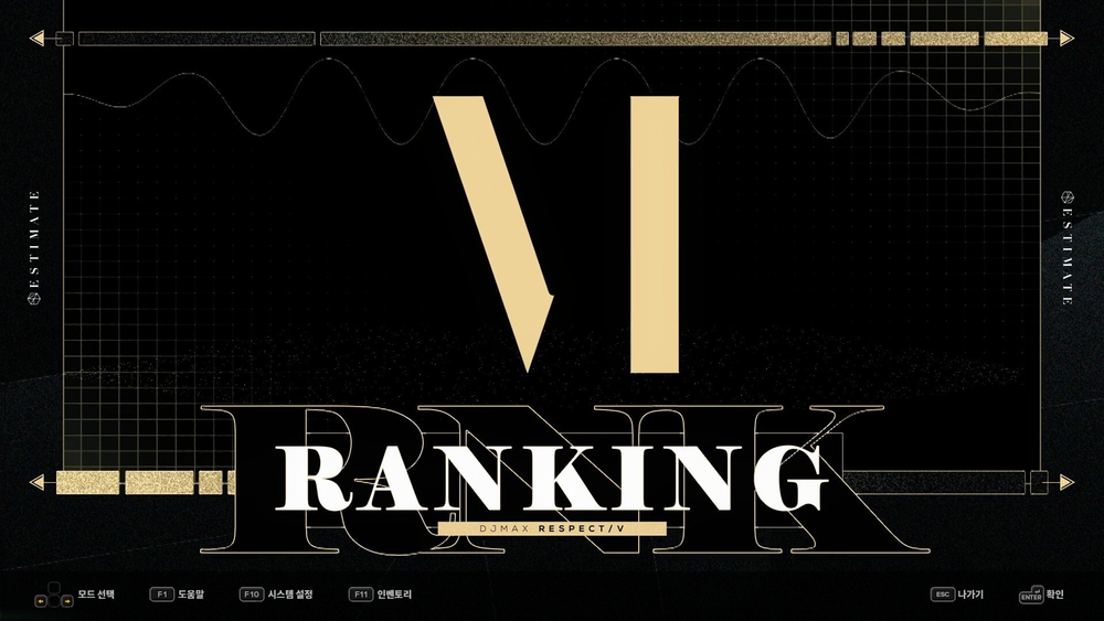 DJMAX RESPECT V - Estimate Pack (для ПК, цифровой код доступа)